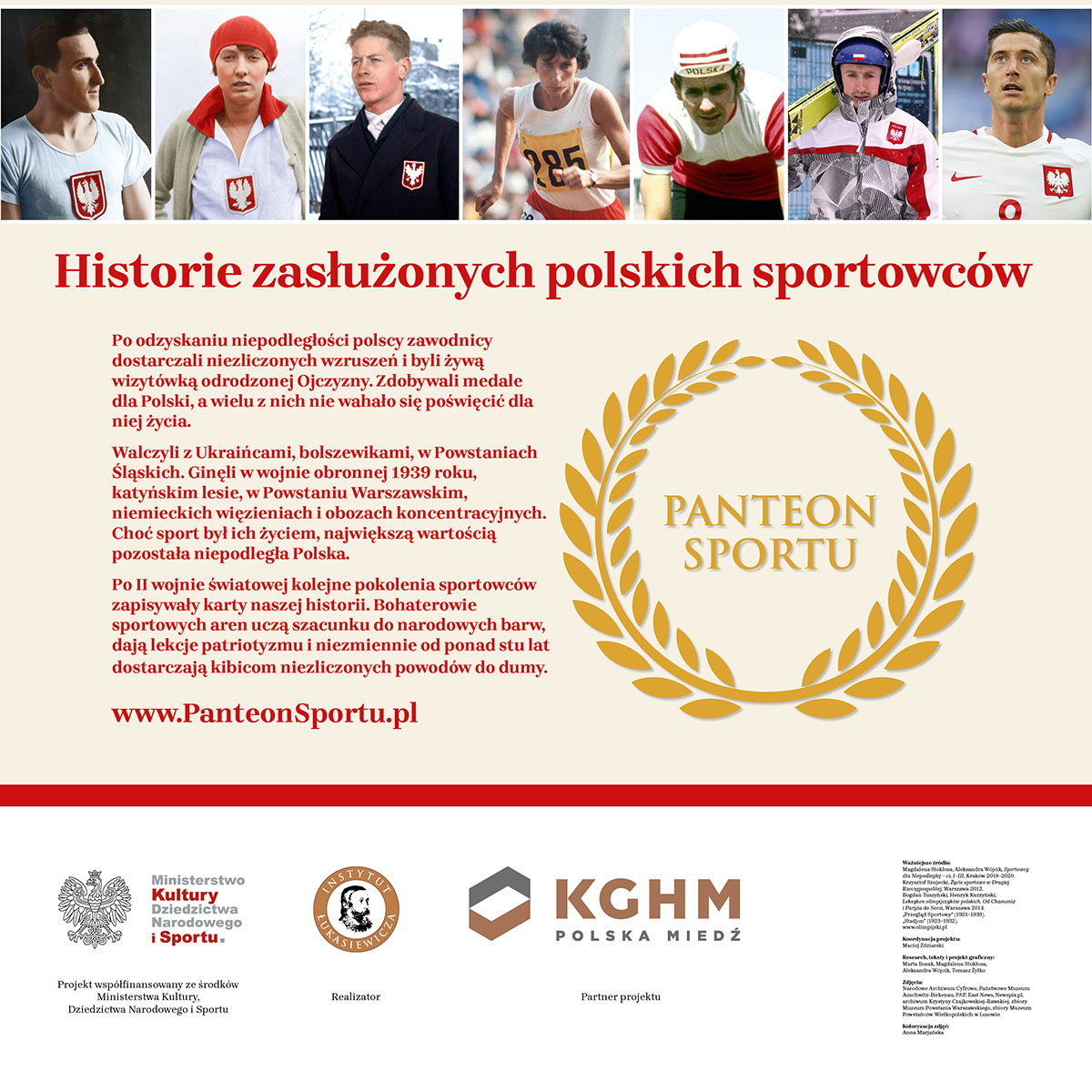 Wystawa „Panteon sportu&quot; w Muzeum Sportu i Turystyki